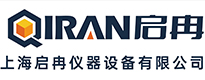 上海启冉仪器设备有限公司