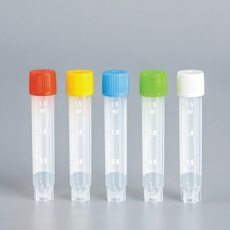 常规冻存管（U底）