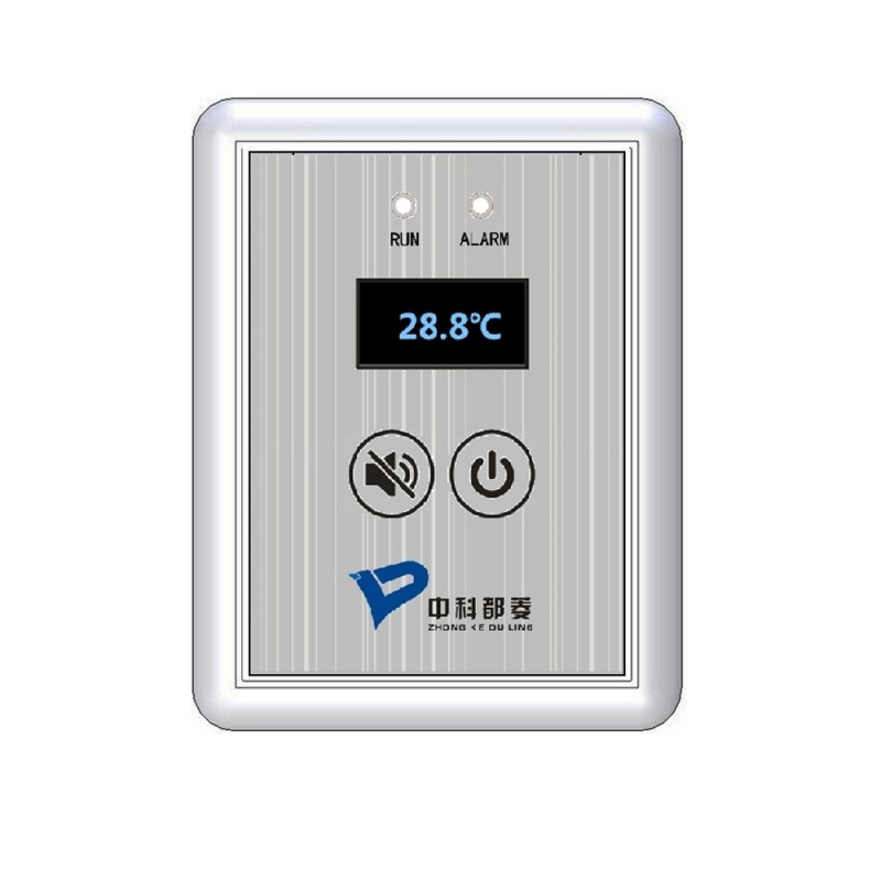 C1-AGP-20（4G双温度）