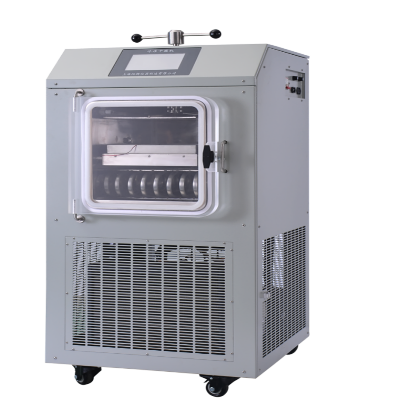 全自动-电加热VFD-1000（压盖型，-50℃）